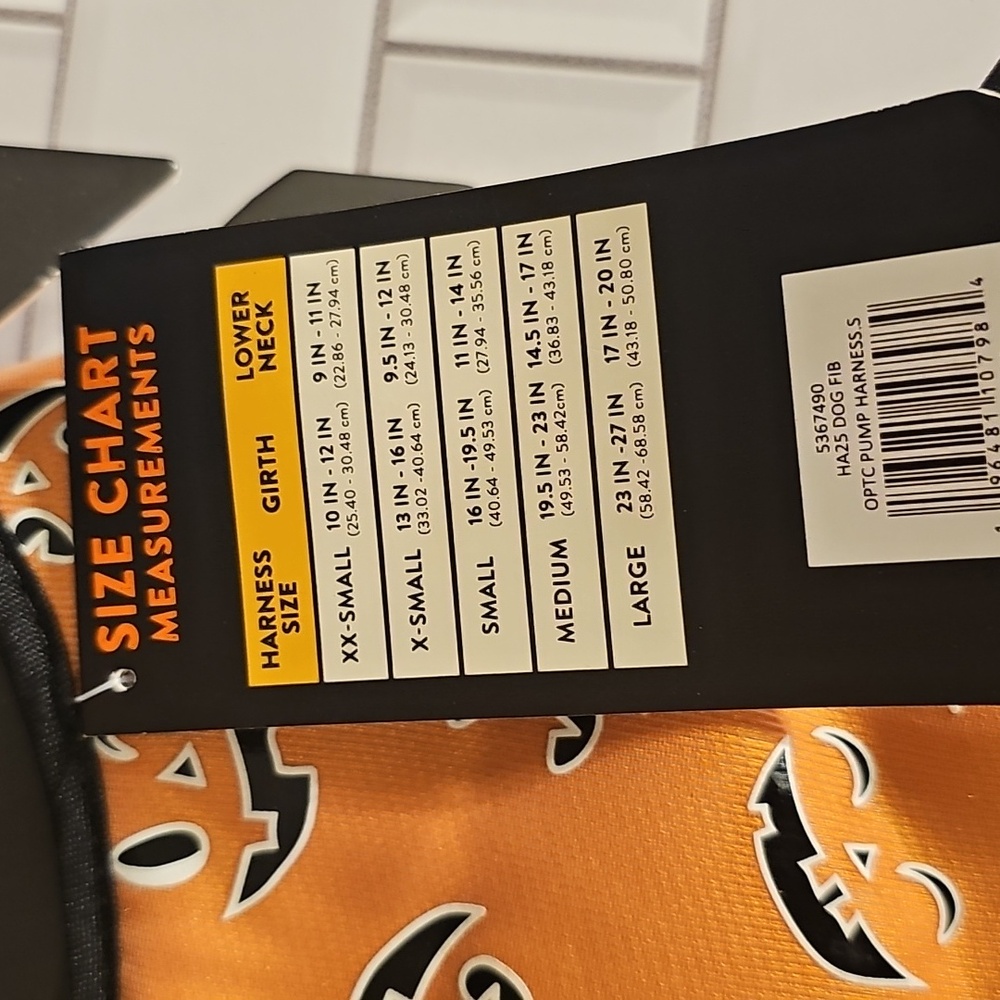 Small Light Up Vest Harness - Picture 5 of 6